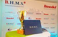 B.H.M.S. Culinary Academy Gold Cup Competition